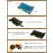 �~���e�B�A�u���[�Y�P�[�X�@14�F MINTIA BREEZE �~���e�B�A�J�o�[ +MASK +�}�X�N �v���[���g ���蕨 �Ȗ؃��U�[ �{�v �v Rickys ������ r222 �֘A�摜1