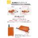MP�N���A�P�[�X�@14�F iPhone GooglePixel Xperia Galaxy TPU �P�[�X ���U�[ �J�o�[ �����O�t �x���g �Ȗ؃��U�[ �v �{�v Rickys ���b�L�[�Y r338 �֘A�摜4