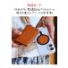 MP�N���A�P�[�X&Mag�J�[�h&�`�F�[���X�g���b�v�y�Z�b�g�̔��z14�F iPhone17 17ProMax Air 17e iPhone16 16e  �Ȗ؃��U�[ �{�v Ricky's ������ r425 �֘A�摜2