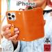 iPhone EFGS блокнот type кейс 14 цвет iPhone16 16e 16Plus 16Pro 16ProMax iPhone15 iPhone14 13ProMax 13mini iPhone12 SE3 Tochigi кожа Rickys название inserting r170