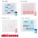  sale 30%OFF! Miki House case attaching towel Miki House regular store * mail service un- possible 
