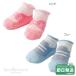  распродажа 30%OFF! hot винт ketsu baby носки (9cm-11cm) Miki House стандартный магазин * почтовая доставка OK