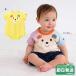  распродажа 30%OFF! hot винт ketsu лицо Don baby корпус рубашка детский комбинезон (70cm*80cm) Miki House стандартный магазин * почтовая доставка OK