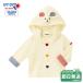 �Z�[��50%OFF�I�z�b�g�r�X�P�b�c �����t�� UV�J�b�g ���b�t�� �p�[�J�[��S�`LL(70-110cm)���~�L�n�E�X���K�̔��X�����[���֕s��