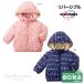 �Z�[��30%OFF�I�z�b�g�r�X�P�b�c ���o�[�V�u�� ���� �W�����p�[(80-120cm)�~�L�n�E�X���K�̔��X�����[���֕s��