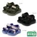  Anne pa Sand EVA Kids лента сандалии ampersand* почтовая доставка не возможно 