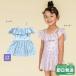  распродажа 50%OFF! Anne pa Sand цветок рисунок One-piece купальный костюм ampersand* почтовая доставка OK