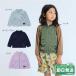  распродажа 30%OFF! Anne pa Sand Pool Side блузон свободно Kids Rush Guard ampersand* почтовая доставка не возможно 