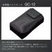 RICOH �{�v���\�t�g�P�[�X GC-12�@�Ή��@��F GR IV , GR IIIx , GR III / �n�v���̗p�������Ȃ₩�ȍ����{�v�� �֘A�摜1