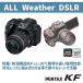PENTAX KF DAL18-55WR�����Y�L�b�g �u���b�N�i�y���^�b�N�X �f�W�^����჌�t�J���� APS-C K�}�E���g �h�o�h�H�j �֘A�摜2