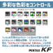 PENTAX KF DAL18-55WR�����Y�L�b�g �u���b�N�i�y���^�b�N�X �f�W�^����჌�t�J���� APS-C K�}�E���g �h�o�h�H�j �֘A�摜5
