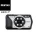 RICOH G900 II( Ricoh компактный цифровой фотоаппарат водонепроницаемый пыленепроницаемый ударопрочный жесткий площадка ) надежный производитель прямые продажи 