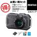 PENTAX WG-1000 �O���[�{4�_�Z�b�g �i�h���f�W�^���J���� �y���^�b�N�X RICOH ���R�[ �h�o �ϏՌ� �^�t ����j ���S�̃��[�J�[����