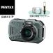 PENTAX WG-1000 оливковый ( Pentax RICOH Ricoh компактный цифровой фотоаппарат водонепроницаемый пыленепроницаемый ударопрочный жесткий площадка ) надежный производитель прямые продажи 