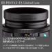 HD PENTAX-FA 43mmF1.9 Limited �V���o�[�i�y���^�b�N�X ���~�e�b�h���� �Y �P�œ_�����Y �t���T�C�Y K�}�E���g�j ���S�̃��[�J�[���� �֘A�摜5