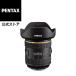 HD PENTAX-DA*11-18mmF2.8ED DC AW ( Pentax Star линзы APS-C K крепление ) надежный производитель прямые продажи 