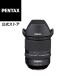 HD PENTAX-D FA 24-70mmF2.8ED SDM WR( Pentax полный размер K крепление ) надежный производитель прямые продажи 