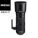 HD PENTAX-D FA150-450mmF4.5-5.6ED DC AW�i�y���^�b�N�X �t���T�C�Y K�}�E���g�j ���S�̃��[�J�[����