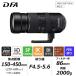 HD PENTAX-D FA150-450mmF4.5-5.6ED DC AW�i�y���^�b�N�X �t���T�C�Y K�}�E���g�j ���S�̃��[�J�[���� �֘A�摜2