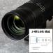 HD PENTAX-D FA150-450mmF4.5-5.6ED DC AW�i�y���^�b�N�X �t���T�C�Y K�}�E���g�j ���S�̃��[�J�[���� �֘A�摜4