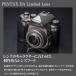 HD PENTAX-DA 40mmF2.8 Limited �u���b�N�i�y���^�b�N�X ���~�e�b�h�����Y �P�œ_�����Y APS-C K�}�E���g ��H�Ή��j ���S�̃��[�J�[���� �֘A�摜4