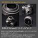 HD PENTAX-DA 40mmF2.8 Limited �u���b�N�i�y���^�b�N�X ���~�e�b�h�����Y �P�œ_�����Y APS-C K�}�E���g ��H�Ή��j ���S�̃��[�J�[���� �֘A�摜5
