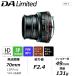 HD PENTAX-DA 70mmF2.4 Limited �u���b�N�i�y���^�b�N�X ���~�e�b�h�����Y �P�œ_�����Y APS-C K�}�E���g ��H�Ή��j ���S�̃��[�J�[���� �֘A�摜1