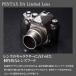 HD PENTAX-DA 70mmF2.4 Limited �u���b�N�i�y���^�b�N�X ���~�e�b�h�����Y �P�œ_�����Y APS-C K�}�E���g ��H�Ή��j ���S�̃��[�J�[���� �֘A�摜5