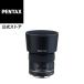 smc PENTAX-D FA MACRO 50mmF2.8ʥڥ󥿥å ե륵 ޥ Kޥȡ ¿Υ᡼ľ