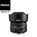 HD PENTAX-FA 35mmF2�i�y���^�b�N�X �P�œ_�����Y �t���T�C�Y K�}�E���g�j ���S�̃��[�J�[����