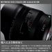 HD PENTAX-D FA 21mmF2.4ED Limited DC WR �u���b�N�i�y���^�b�N�X ���~�e�b�h�����Y �P�œ_�����Y �t���T�C�Y K�}�E���g �ēV�Ή��j ���S�̃��[�J�[���� �֘A�摜3