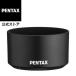 PENTAX PH-RBK58 ¿Υ᡼ľ