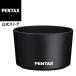 PENTAX �����Y�t�[�h PH-RBD49 ���S�̃��[�J�[����