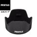 PENTAX линзы капот PH-RBN67 надежный производитель прямые продажи 