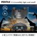 8�{�o�ዾ �y���^�b�N�X PENTAX �^���N���[ UP 8x21 �u���b�N�i�R���T�[�g ���C�u�p �X�|�[�c�ϐ� ���^�y�� �������߁j���S�̃��[�J�[���� �֘A�摜5