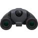�o�ዾ �y���^�b�N�X PENTAX Papilio II 6.5x21�i���p�� �o�R ���R�ώ@ �ŒZ50cm 6.5�{ �p�s���I�j���S�̃��[�J�[���� �֘A�摜3