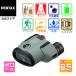 PENTAX Papilio III 6.5x21 WR оливковый прямые продажи ограничение цвет ( Pentax монокль бинокль самый короткий 50cm. подпалина картинная галерея высококлассный p ритм Bak4 установка 6.5 раз ) надежный производитель прямые продажи 