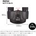 8�{�o�ዾ �y���^�b�N�X PENTAX 8x21 UCF R�i�R���T�[�g ���C�u�p �X�|�[�c�ϐ� ���^�y�� ���S�҂⏗���ł��ȒP�j���S�̃��[�J�[���� �֘A�摜1