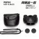 8�{�o�ዾ �y���^�b�N�X PENTAX 8x21 UCF R�i�R���T�[�g ���C�u�p �X�|�[�c�ϐ� ���^�y�� ���S�҂⏗���ł��ȒP�j���S�̃��[�J�[���� �֘A�摜5