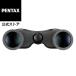 8�{�o�ዾ �y���^�b�N�X PENTAX JUPITER 8x40�i�R���T�[�g ���C�u�p �V�̊ώ@ �X�|�[�c�ϐ� �쒹�ώ@ �������� ����a �W���s�^�[�j���S�̃��[�J�[���� �֘A�摜2
