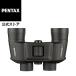 8�{�o�ዾ �y���^�b�N�X PENTAX JUPITER 8x40�i�R���T�[�g ���C�u�p �V�̊ώ@ �X�|�[�c�ϐ� �쒹�ώ@ �������� ����a �W���s�^�[�j���S�̃��[�J�[���� �֘A�摜3
