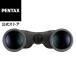 16�{�o�ዾ �y���^�b�N�X PENTAX JUPITER 16x50�i���{�� �R���T�[�g ���C�u�p �V�̊ώ@ �X�|�[�c�ϐ� �쒹�ώ@ �������� ����a �W���s�^�[�j���S�̃��[�J�[���� �֘A�摜2
