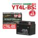  мотоцикл детали центральный YT4L-BS сменный CT4L-BS YUASA( Yuasa )YT4L-BS сменный мотоцикл аккумулятор дистанционный пульт Jog KSR110 1 лет с гарантией новый товар 
