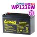 LONG  Хåƥ꡼ WP1236W UPS ̵Ÿ 12V9Ah  Smart-UPS Хѡĥ󥿡