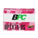  мотоцикл аккумулятор BPTX7A-BS YTX7A-BS GTX7A-BS FTA7A-BS сменный 1 лет гарантия адрес V125/G/S CF46A CF4EA CF4MA BPC аккумулятор 