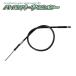  Today AF61 передний Second тормоз кабель мотоцикл детали центральный 
