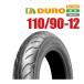  bike tire DURO tire 110/90-12 64P DM1059 T/L bike parts center 