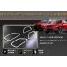 CX-5 KE ʡɥ ϥɥ륫С ˥å P MAZDA