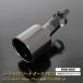 �m�[�g E13 �^ �m�[�g �I�[�� FE13 e-POWER �}�t���[�J�b�^�[ 90���� �u���b�N �ϔM�u���b�N�h�� 1�{ ���� �����xSUS304�X�e�����X ���Y NOTE AURA�mA10K�n