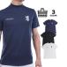 SALE Admiral Golf mok шея рубашка Admiral GOLF FLAG MESH MOCK NECK SHIRTS короткий рукав футболка с высоким воротником TEE все 3 цвет M-LL. вода скорость . антибактериальный дезодорация стрейч 